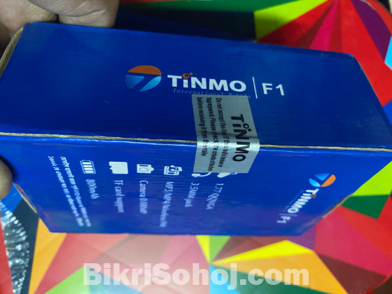 TINMO F1 INTECT BOX